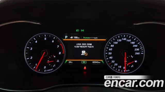 Genesis G70 2019 thumb 8