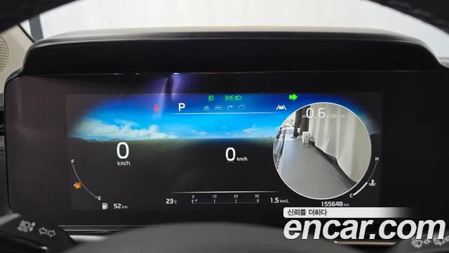 Kia Carnival 2021 thumb 8