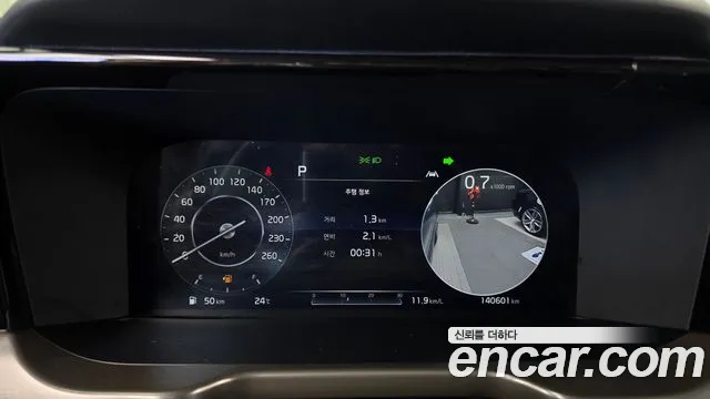 Kia Sorento 2020 thumb 8
