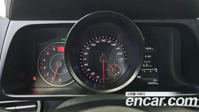 Hyundai Avante 2020 thumb 8