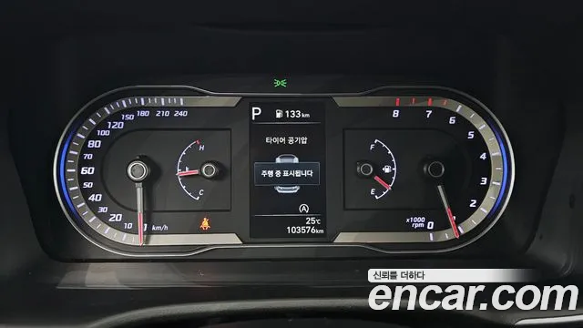 Hyundai Tucson 2021 thumb 7