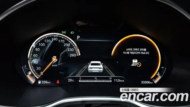 Genesis G80 2020 thumb 8
