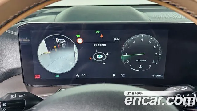 Kia Sorento 2023 thumb 8