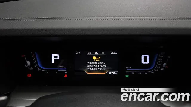 KG_Mobility_Ssangyong Torres 2023 thumb 8