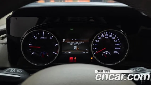 Kia Carnival 2021 thumb 8