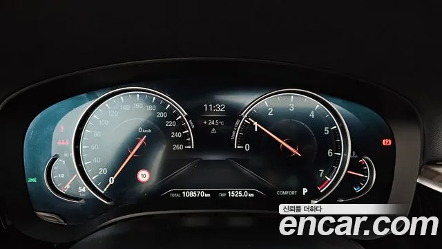 BMW 5-Series 2018 thumb 7