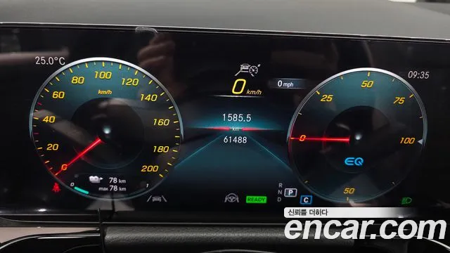 Mercedes-Benz EQA 2022 thumb 7
