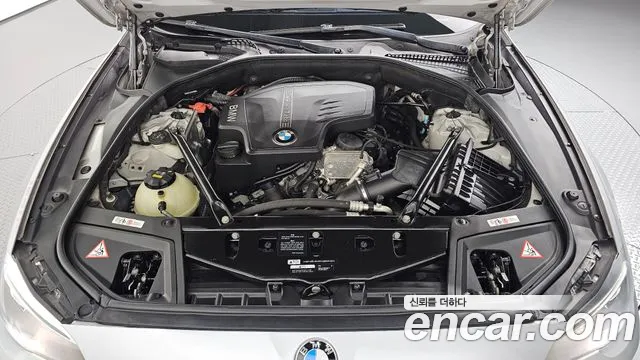 BMW 5-Series 2016 thumb 5