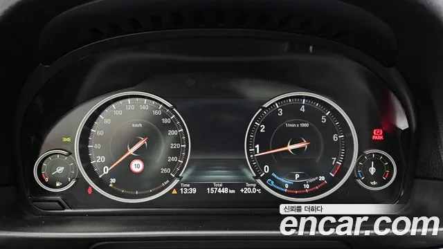 BMW 5-Series 2016 thumb 7