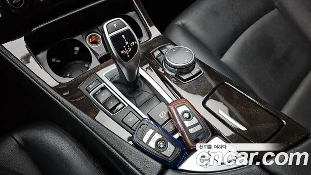 BMW 5-Series 2016 thumb 8