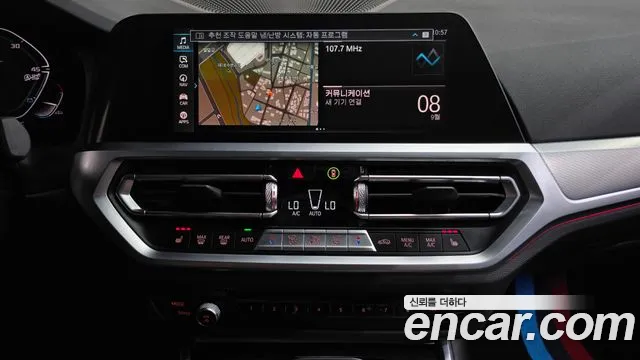 BMW 3-Series 2022 thumb 12