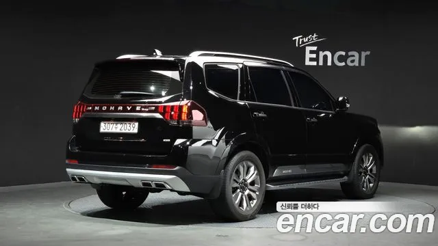 Kia Mohave 2024 thumb 2