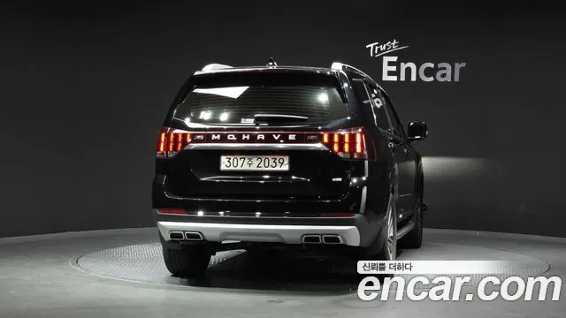 Kia Mohave 2024 thumb 4