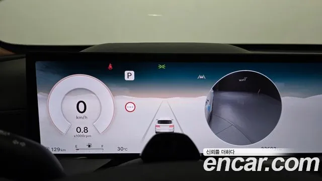 Genesis GV80 2024 thumb 8
