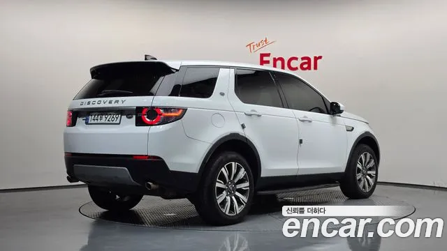Land Rover Discovery Sport 2019 thumb 2