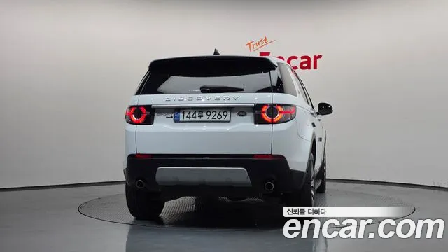 Land Rover Discovery Sport 2019 thumb 4