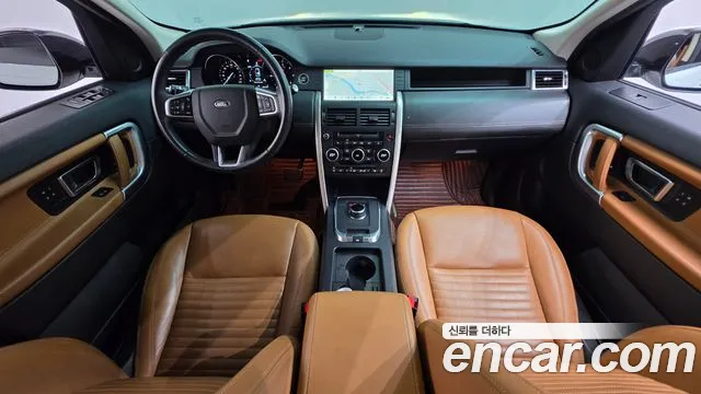 Land Rover Discovery Sport 2019 thumb 7