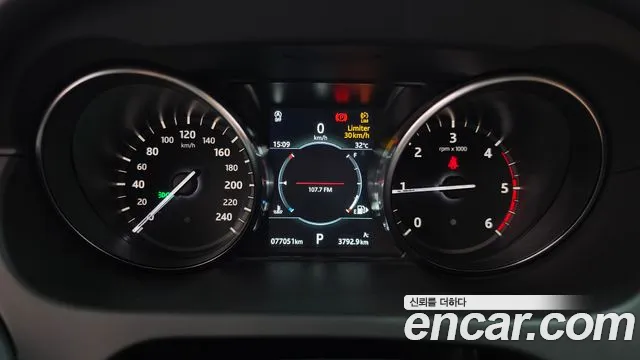 Land Rover Discovery Sport 2019 thumb 8
