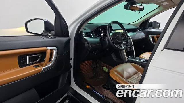 Land Rover Discovery Sport 2019 thumb 10
