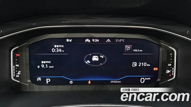 Volkswagen T-Roc 2021 thumb 7