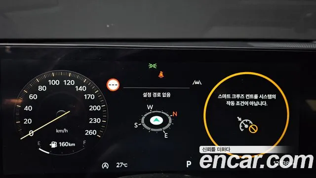 Kia K5 2025 thumb 7