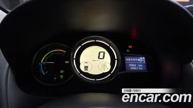 Renault-KoreaSamsung Fluence 2017 thumb 7