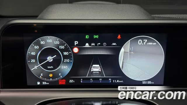 Kia Seltos 2022 thumb 7