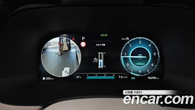 Hyundai Palisade 2022 thumb 8