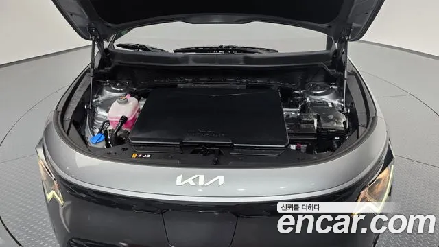 Kia Niro 2023 thumb 5