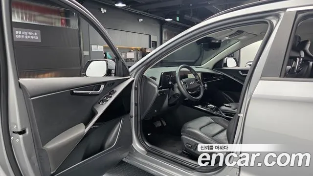 Kia Niro 2023 thumb 9