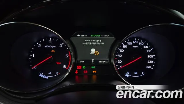 Kia Carnival 2018 thumb 7