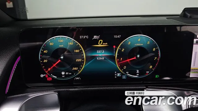 Mercedes-Benz GLB 2021 thumb 7
