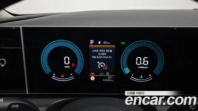 Hyundai Tucson 2024 thumb 8
