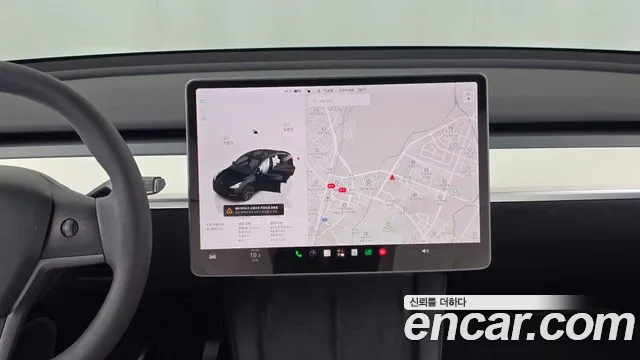 Tesla Model Y 2024 thumb 12