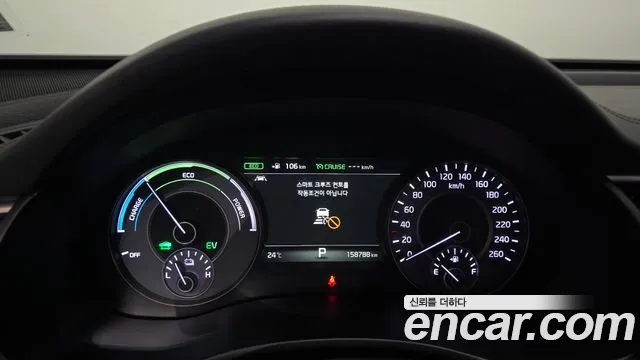 Kia K7 2017 thumb 8