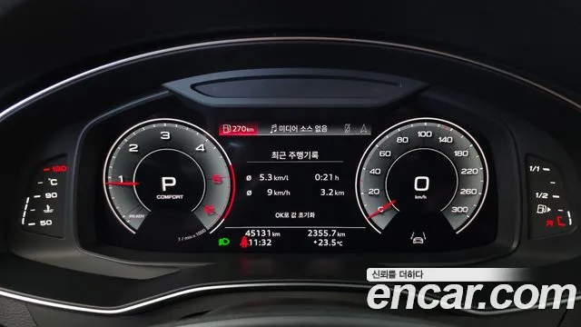 Audi A6 2023 thumb 8