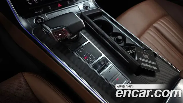 Audi A6 2023 thumb 9