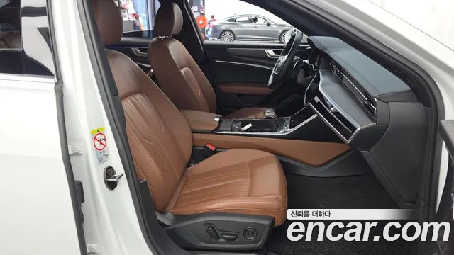 Audi A6 2023 thumb 11
