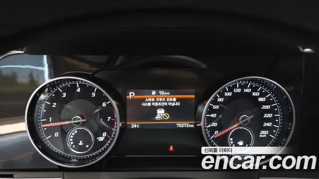 Hyundai Grandeur 2020 thumb 8