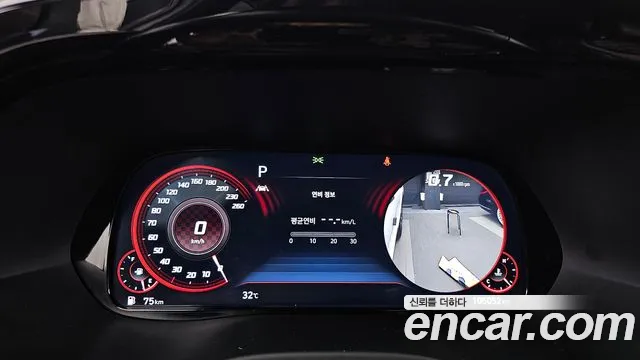 Hyundai Palisade 2021 thumb 8