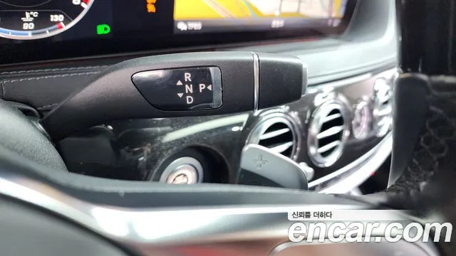 Mercedes-Benz S-Класс 2019 thumb 9