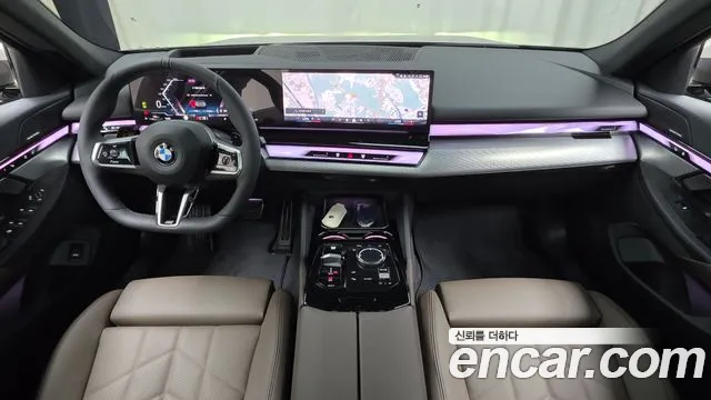 BMW 5-Series 2025 thumb 6