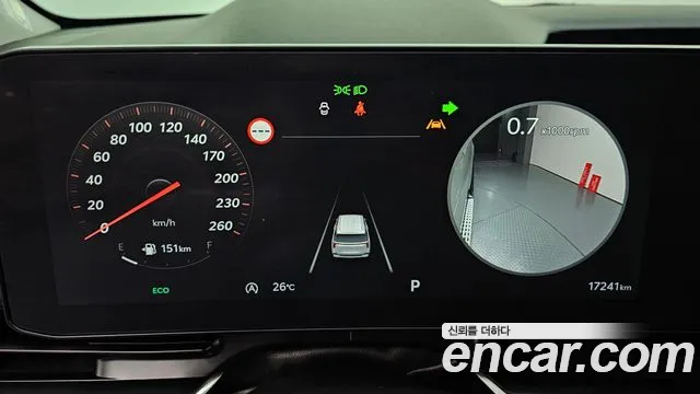 Kia Carnival 2024 thumb 8