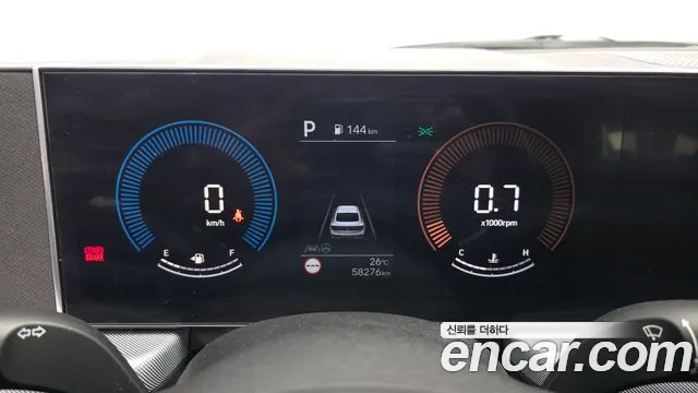 Hyundai Sonata 2024 thumb 7