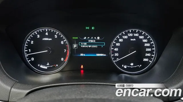 Hyundai Genesis 2014 thumb 8