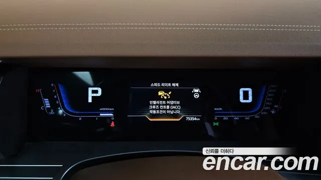 KG_Mobility_Ssangyong Torres 2022 thumb 7