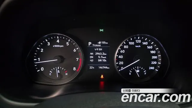 Hyundai i30 2017 thumb 8
