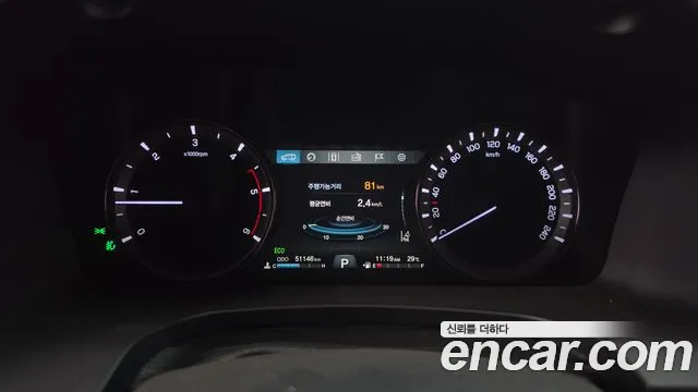 KG_Mobility_Ssangyong Rexton 2019 thumb 8