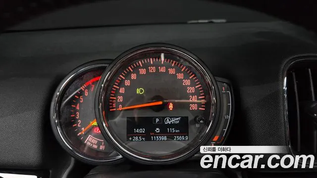 MINI Countryman 2019 thumb 7