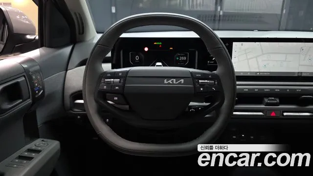 Kia EV3 2024 thumb 12